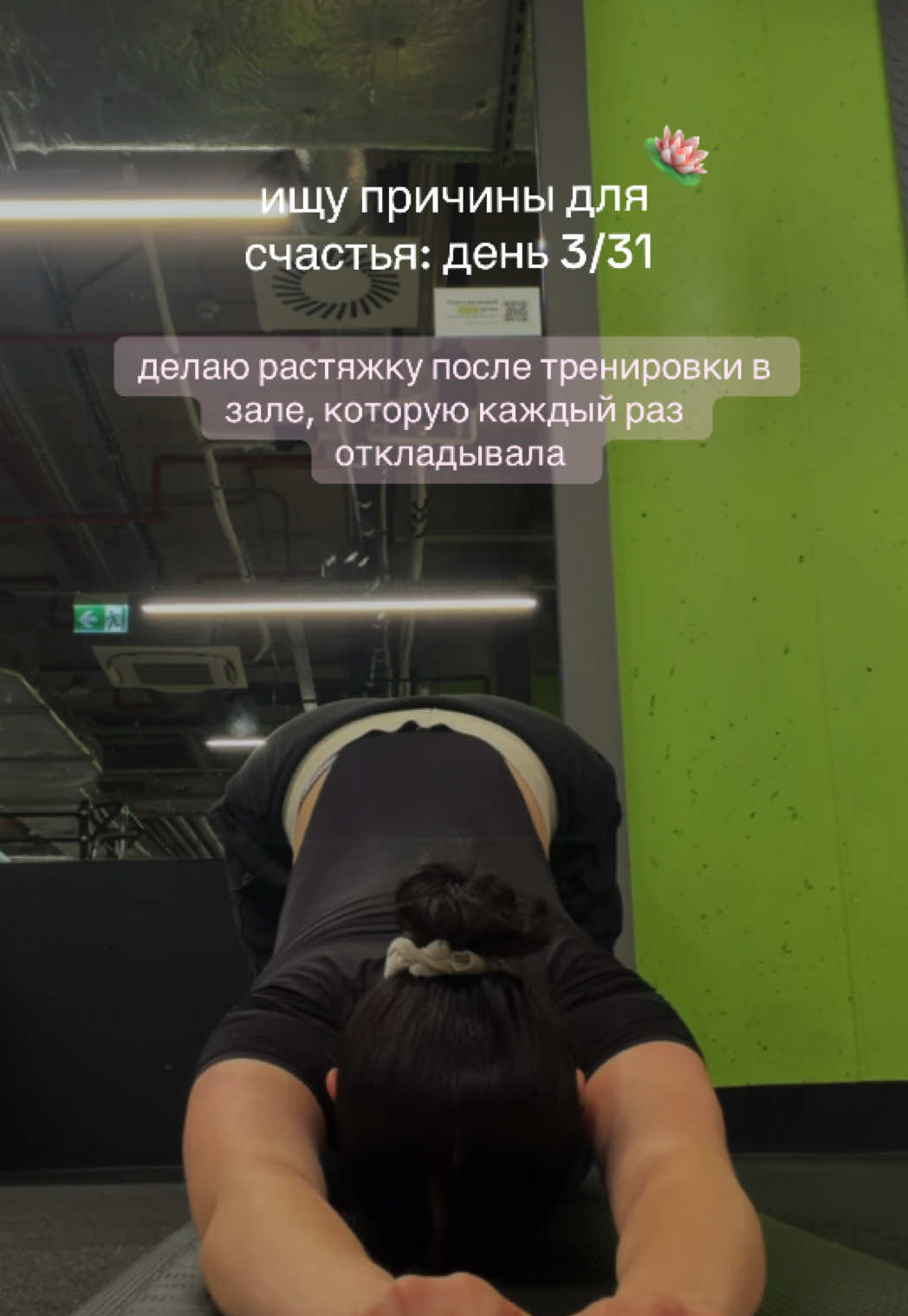 @аннет
