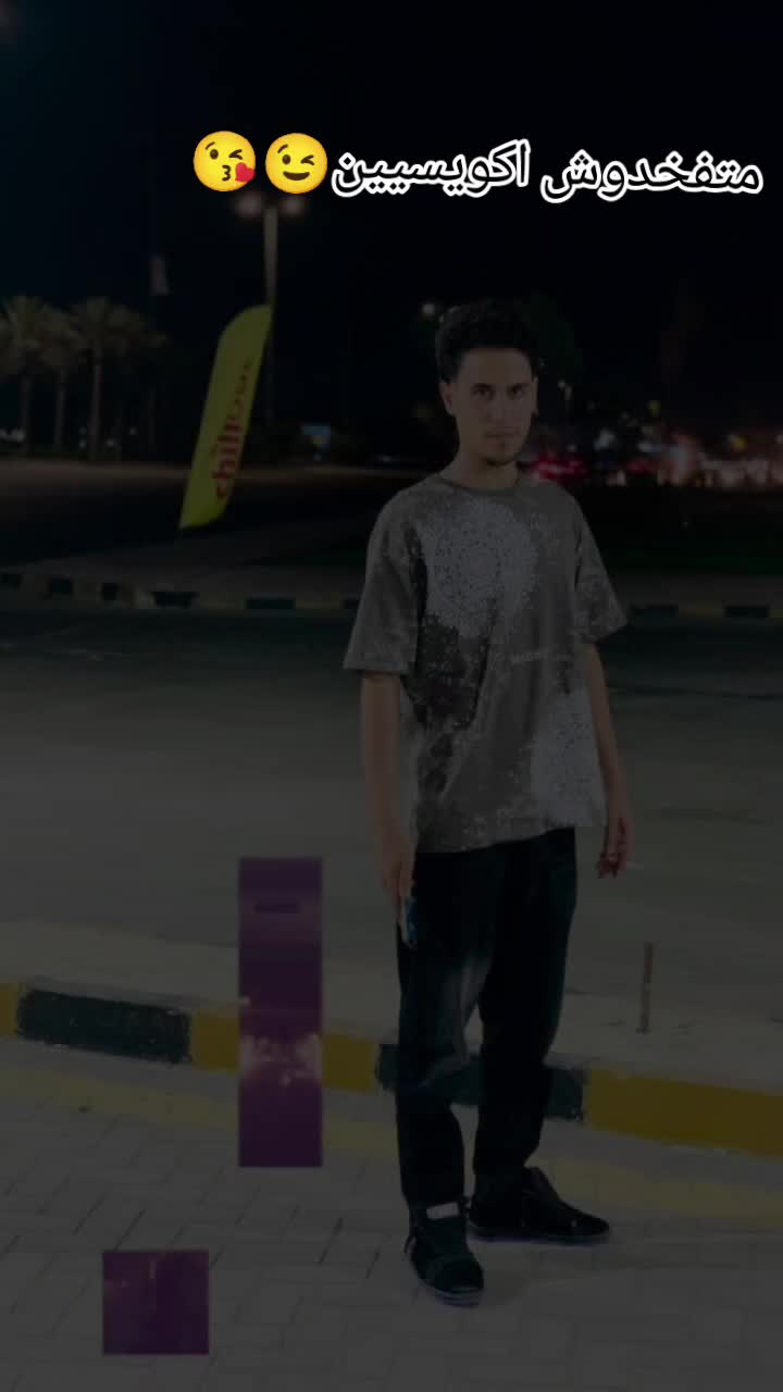@Ibrahim Imam
