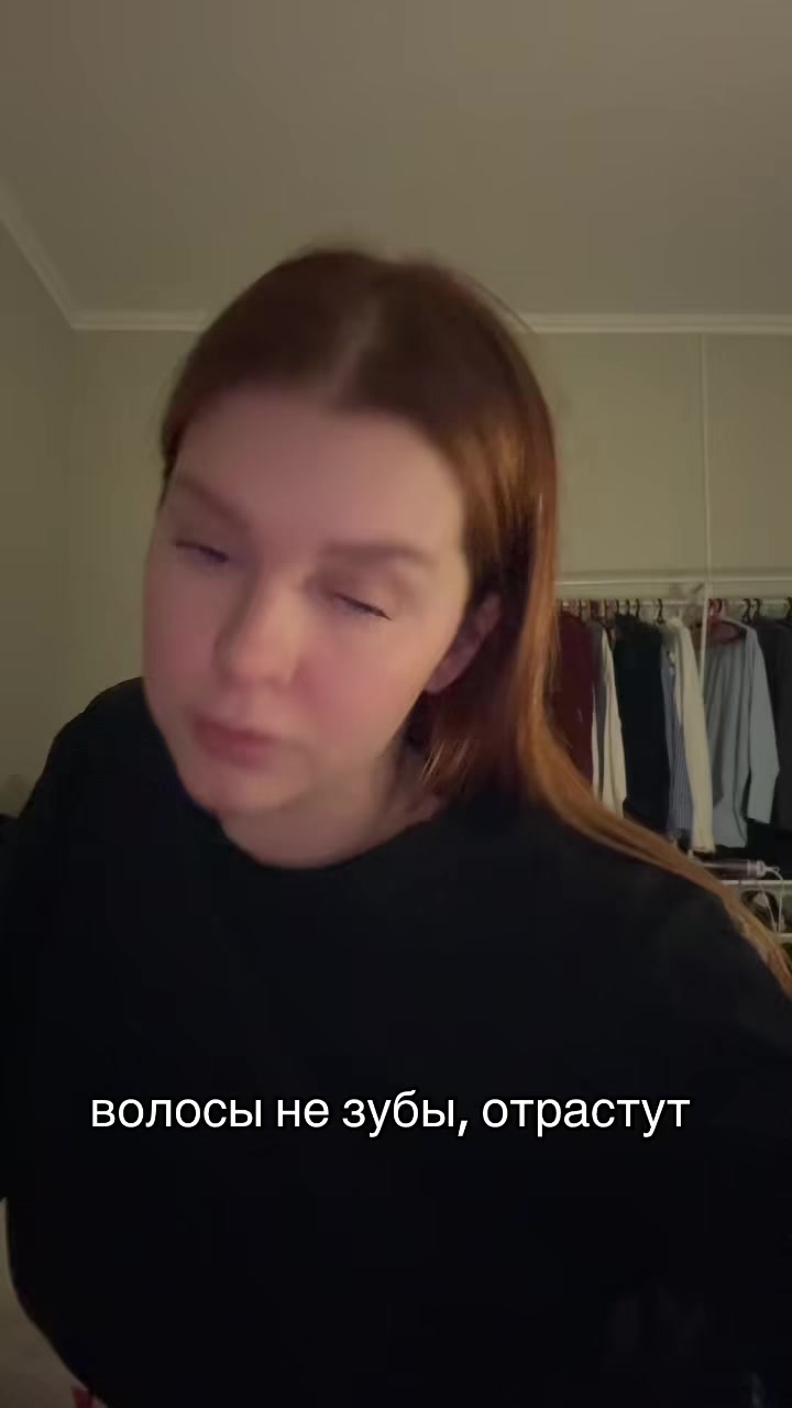 @cutluckel