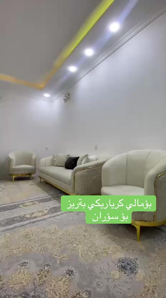 @amanj