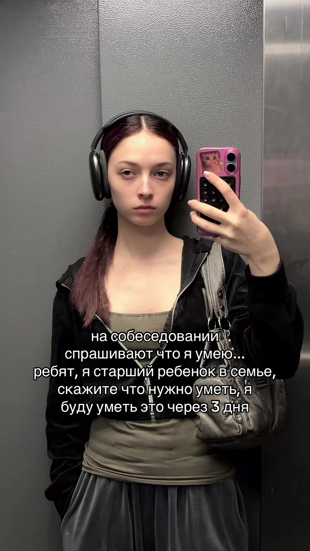 @snejanant