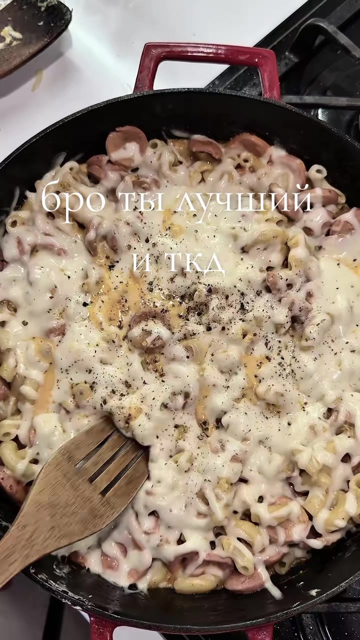 @morти > собiка1488