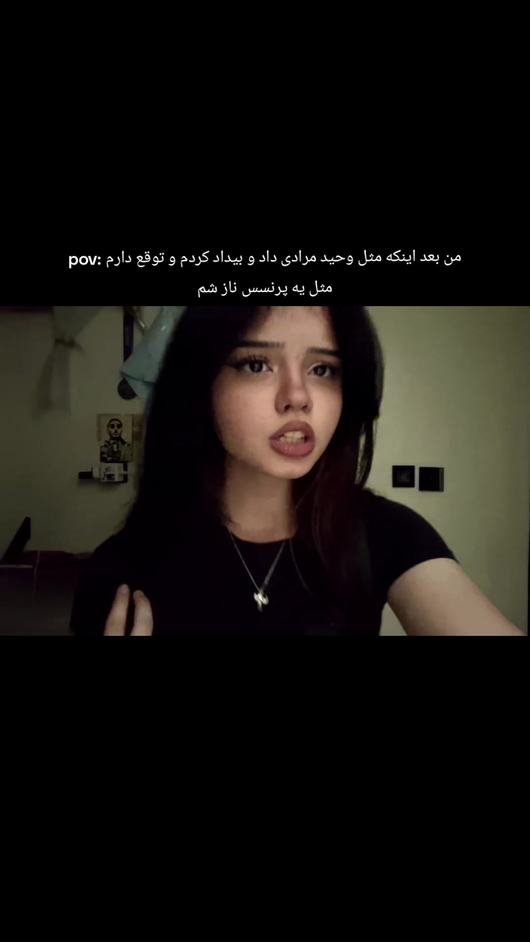 @Kiana panah
