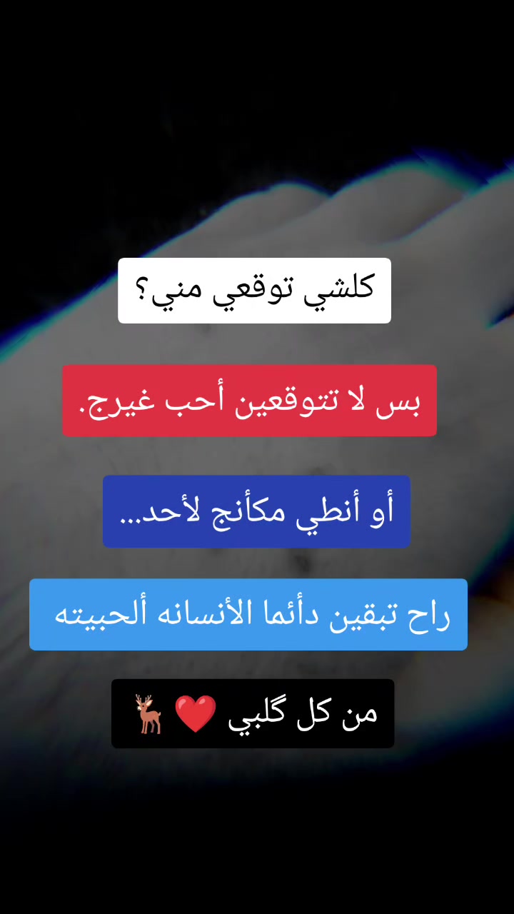 @گطيمه 🤍