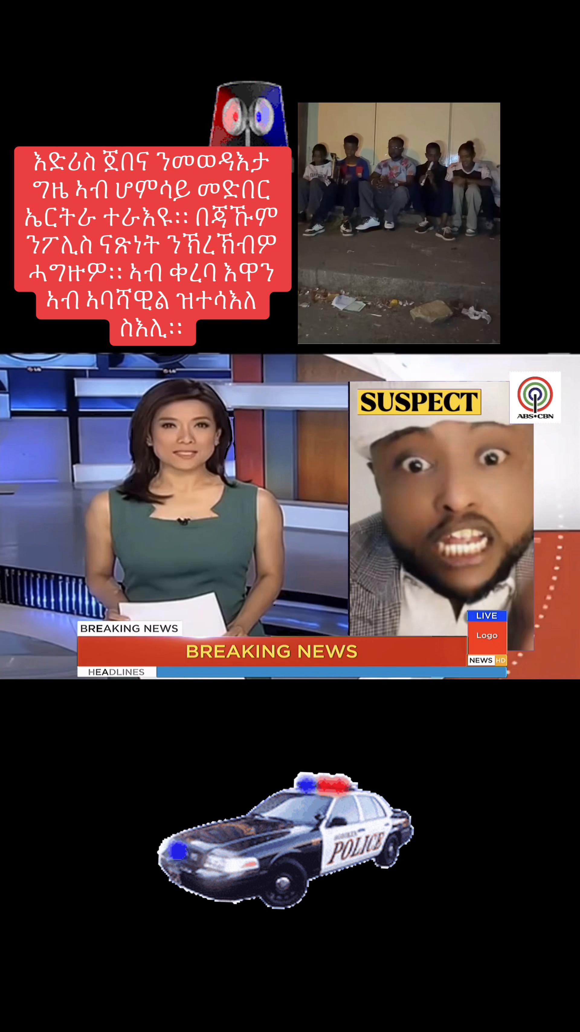 @Captain Eritrea