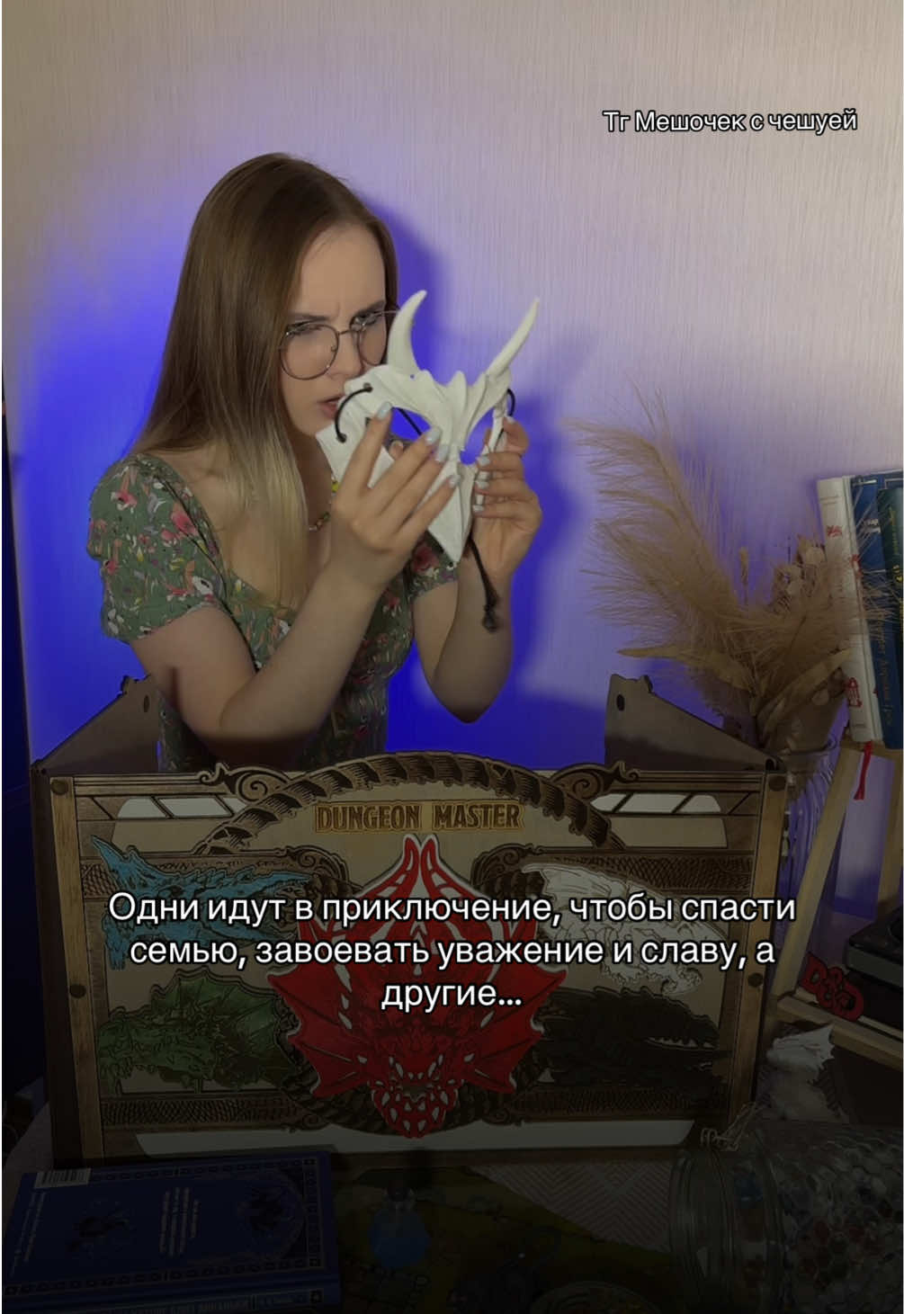 @Silver Wyvern