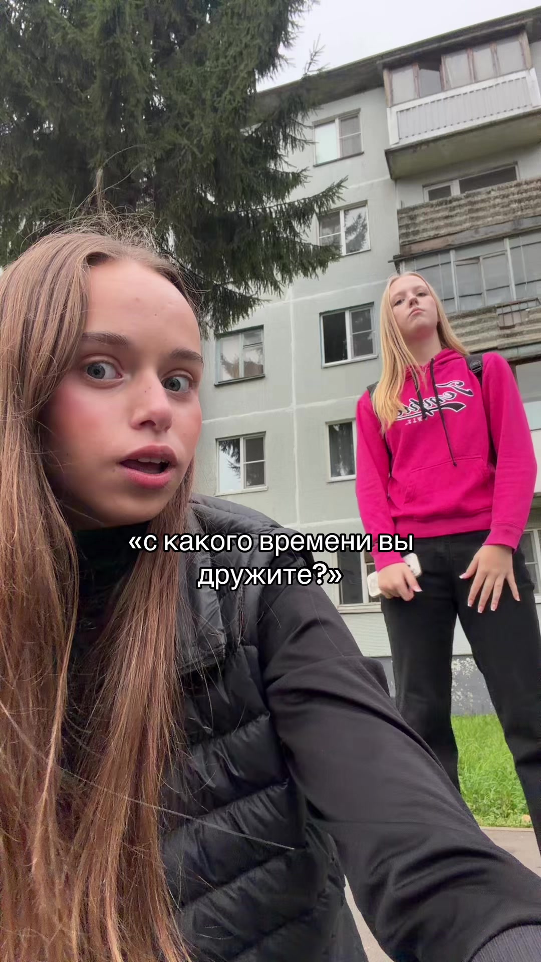 @arissery