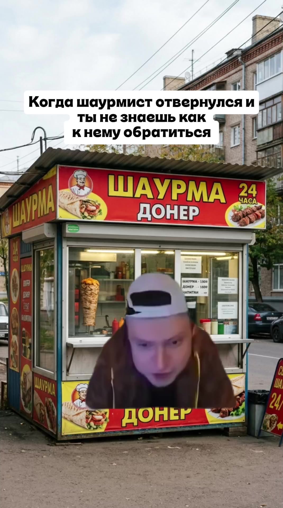 @Mellxop