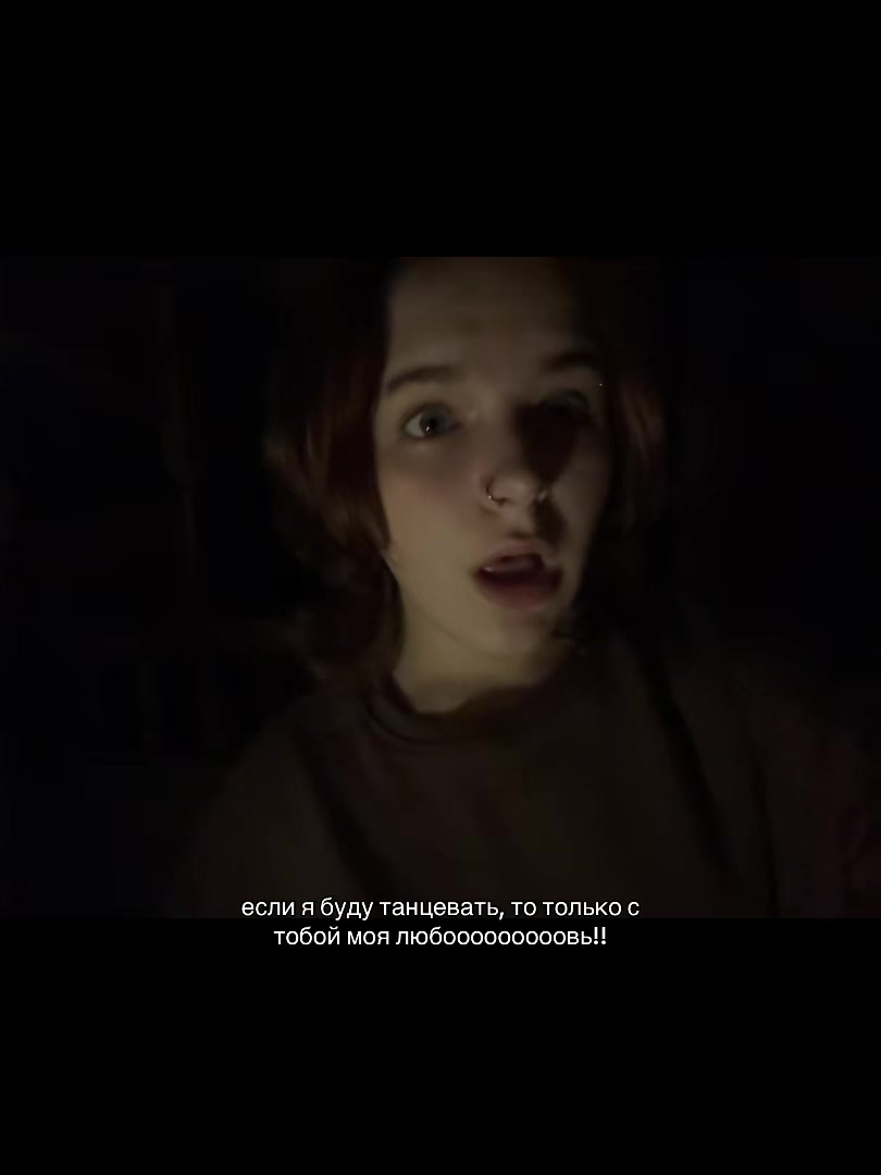 @шумахер / шума.