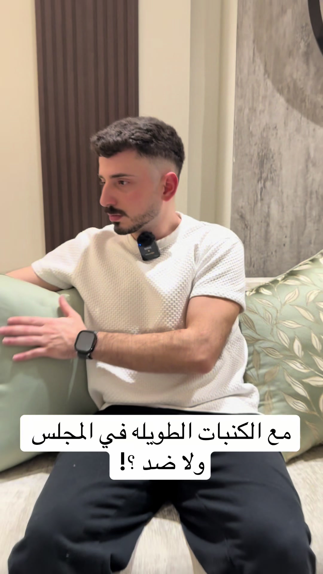 @رائد باشا🧑🏻&zwj;🎨