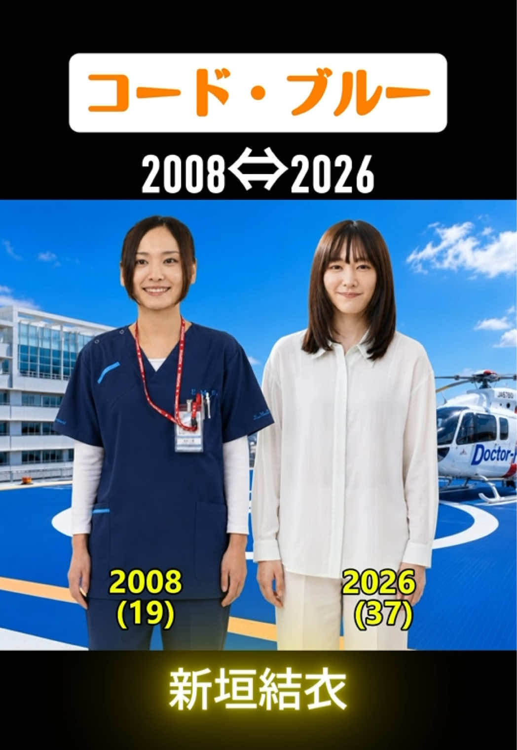 @神谷の時の現像室
