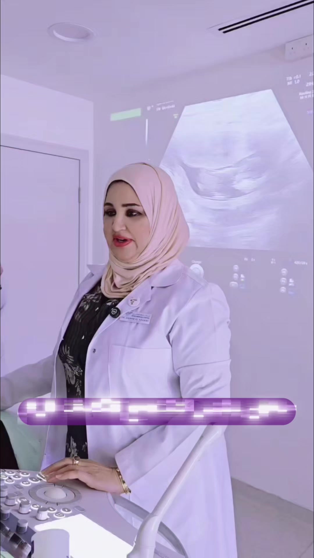 @د.زينب العزاوي