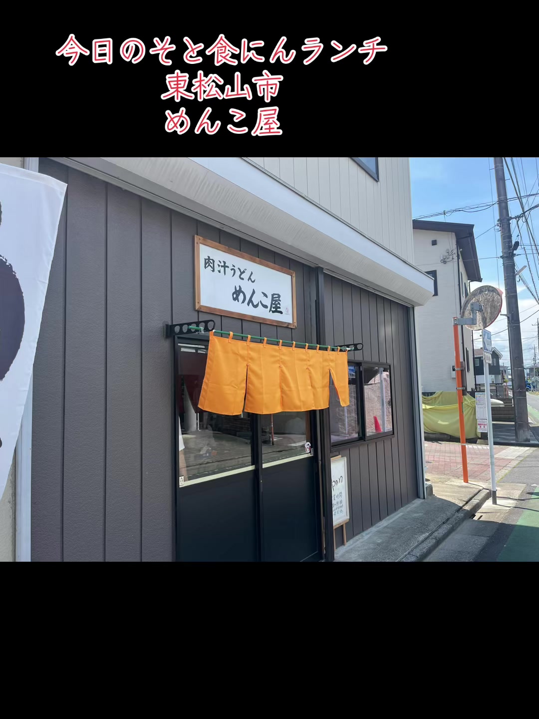 @タカ0826@@
