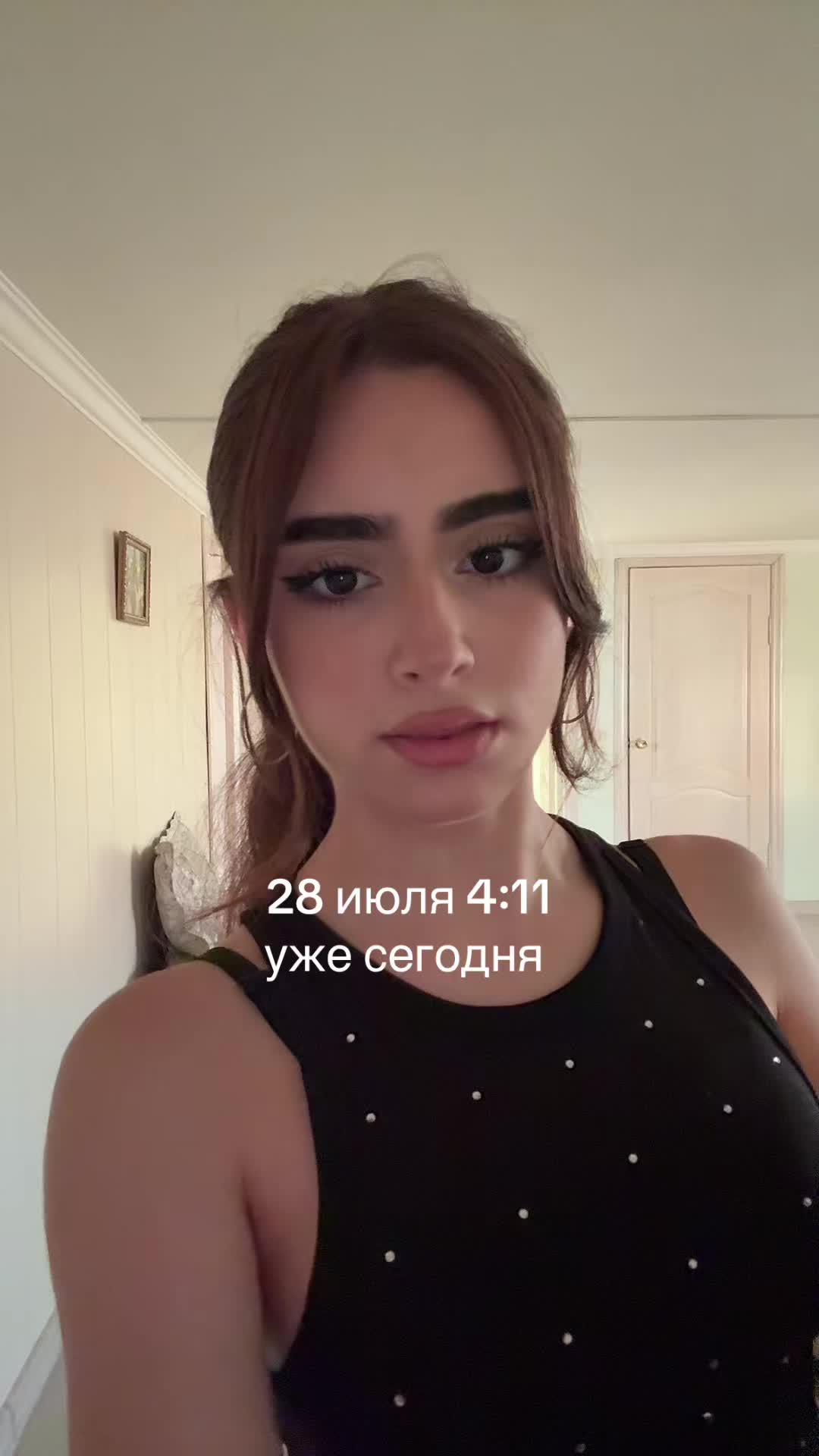 @киванька🍭