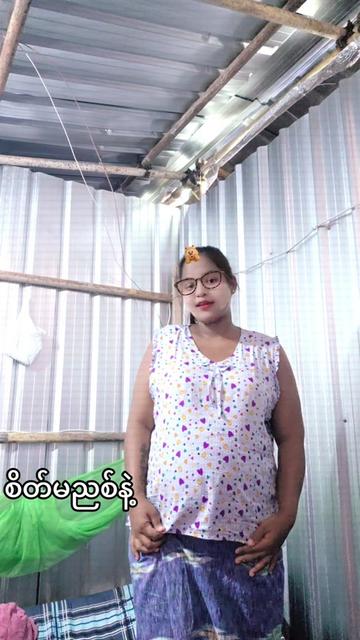 @Aye Mya😘ဘေဘီလေးမေမေ🩵🩵🩵