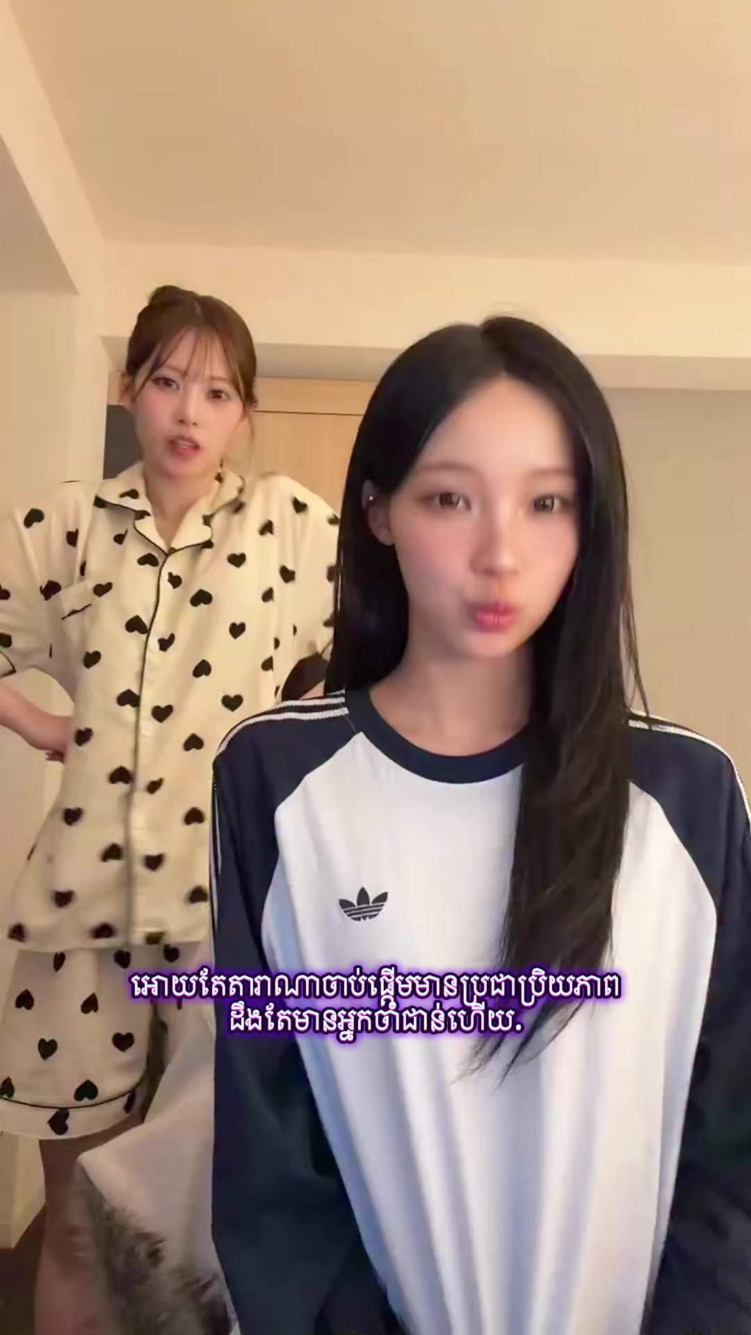 @Memes K-POP - កម្ពុជា🍀