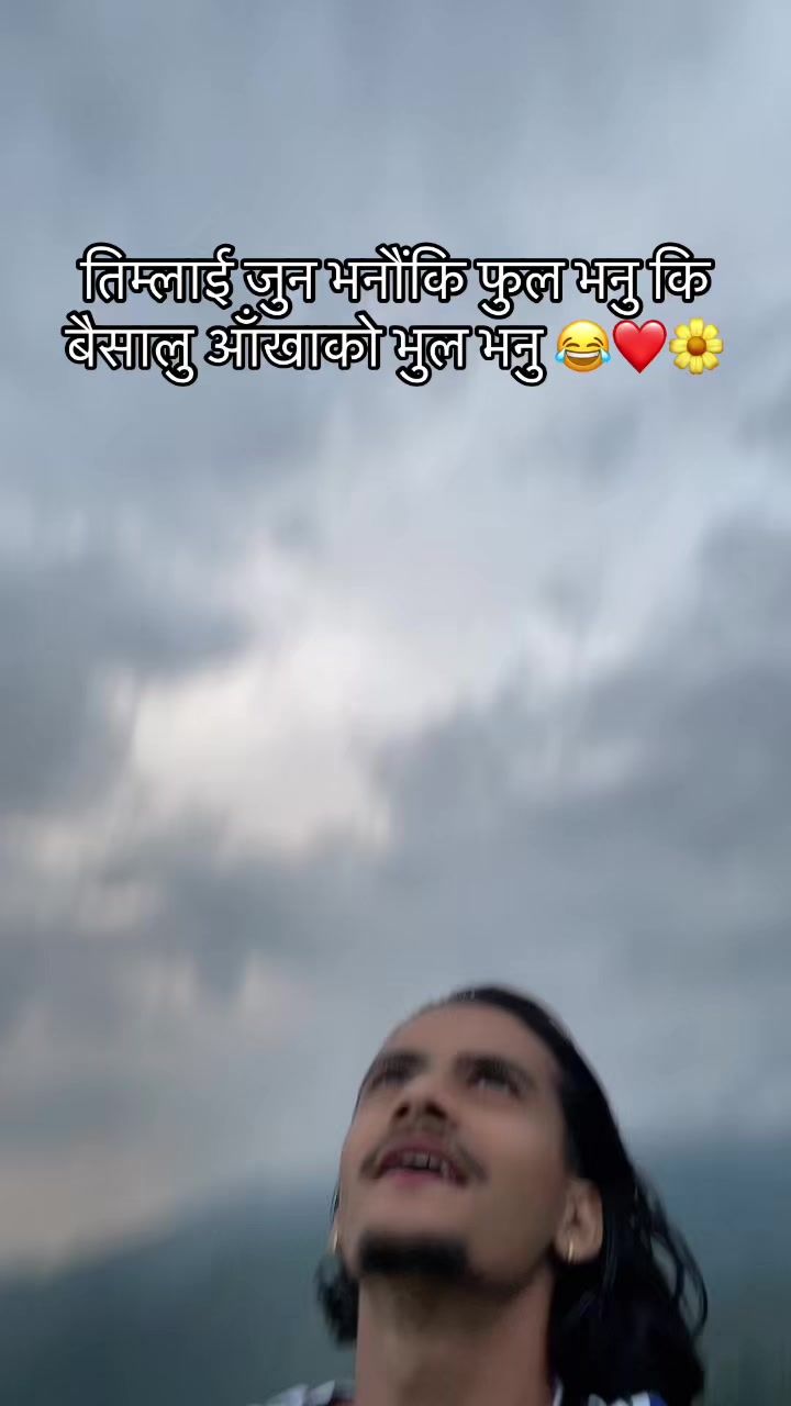 @Utsab Bhattarai ▶️