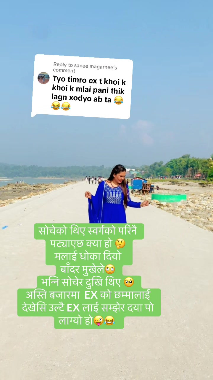 @🇳🇵suhani__ bhandari11:11 🌏