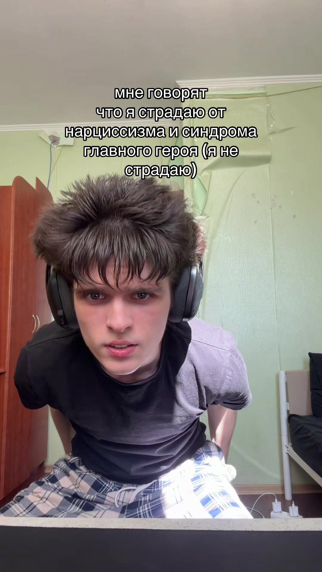 @ПЕНТАПАНК