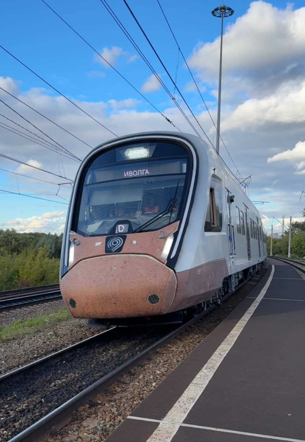 @Limon4ik 🛤️