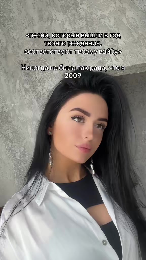 @Rafa✨