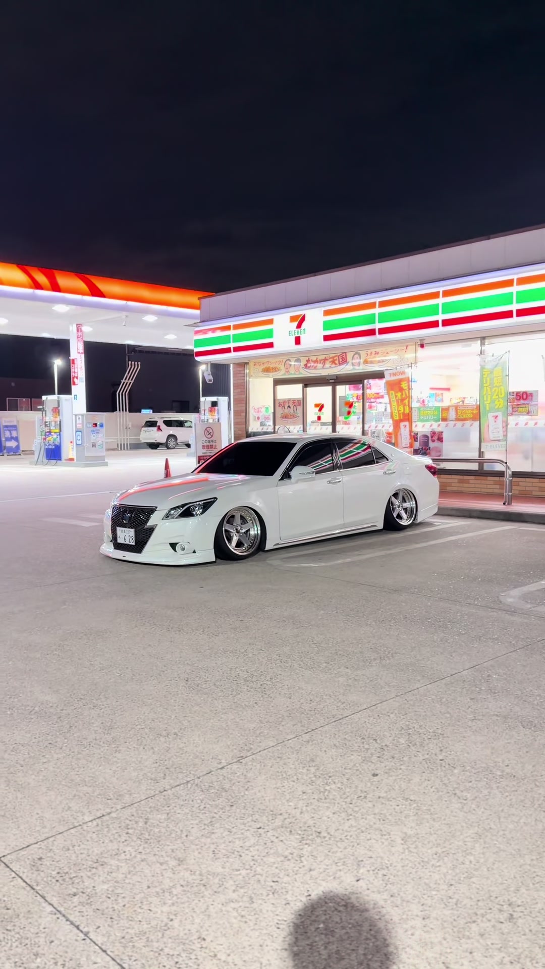 @養生ニキ