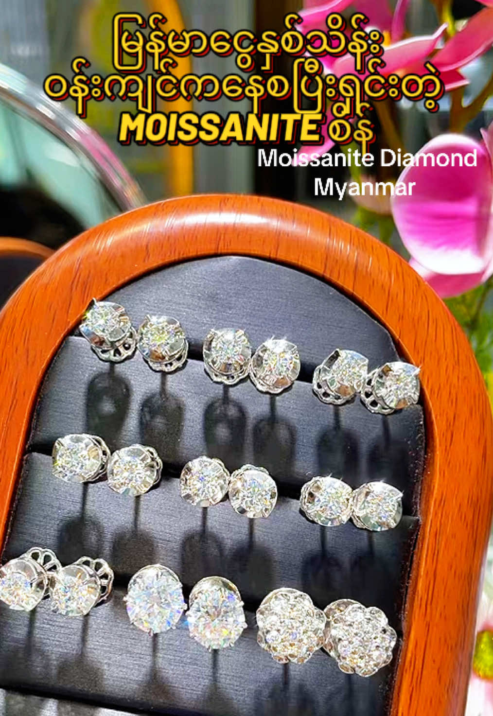 @Moissanite Diamond Myanmar 1