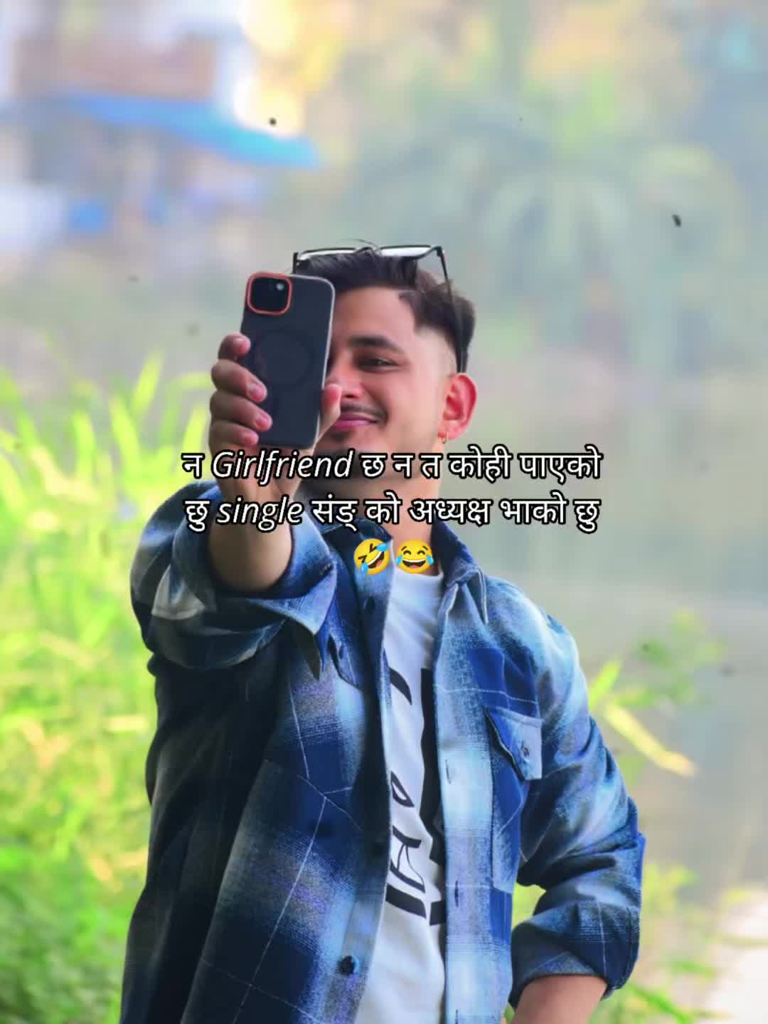 @शाही जि 👑