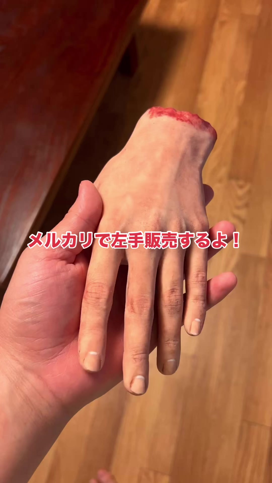 @ピエロ大好き人間