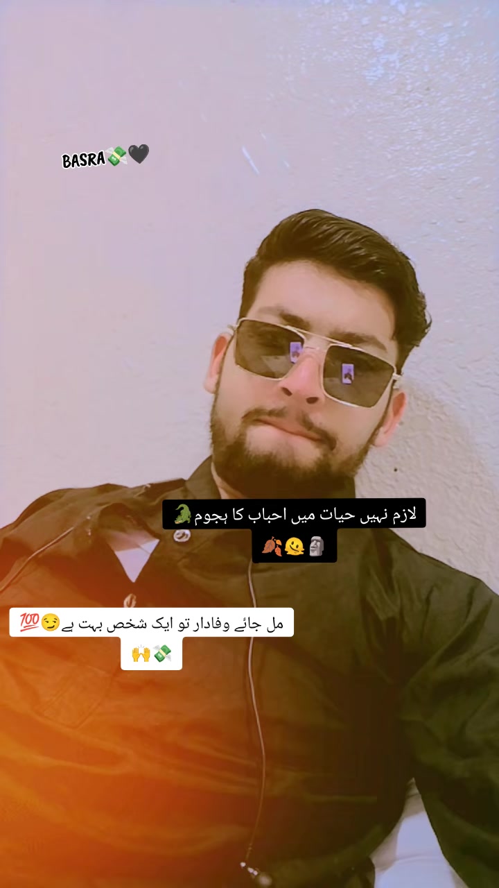 @بسراء سعودی عرب والا💸🌚🦁