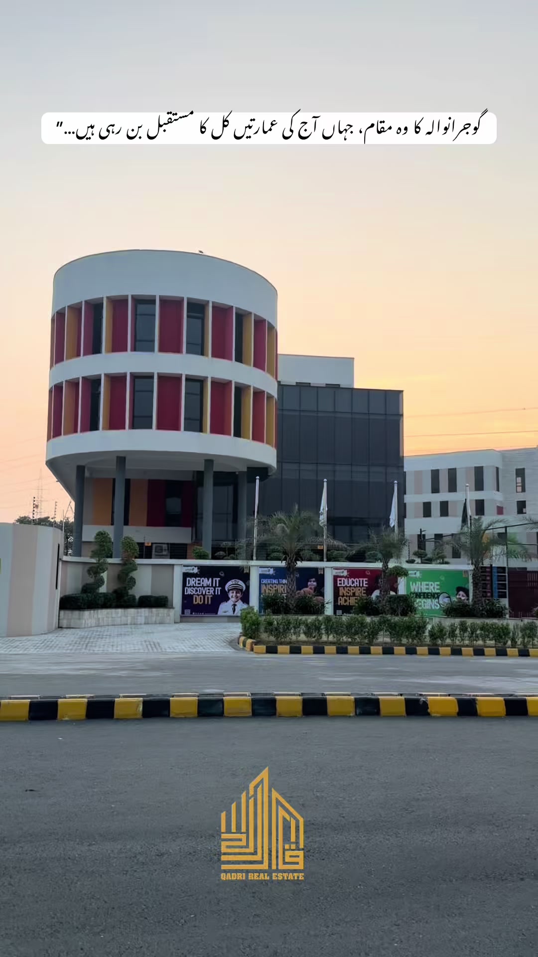 @Qadri Real Estate