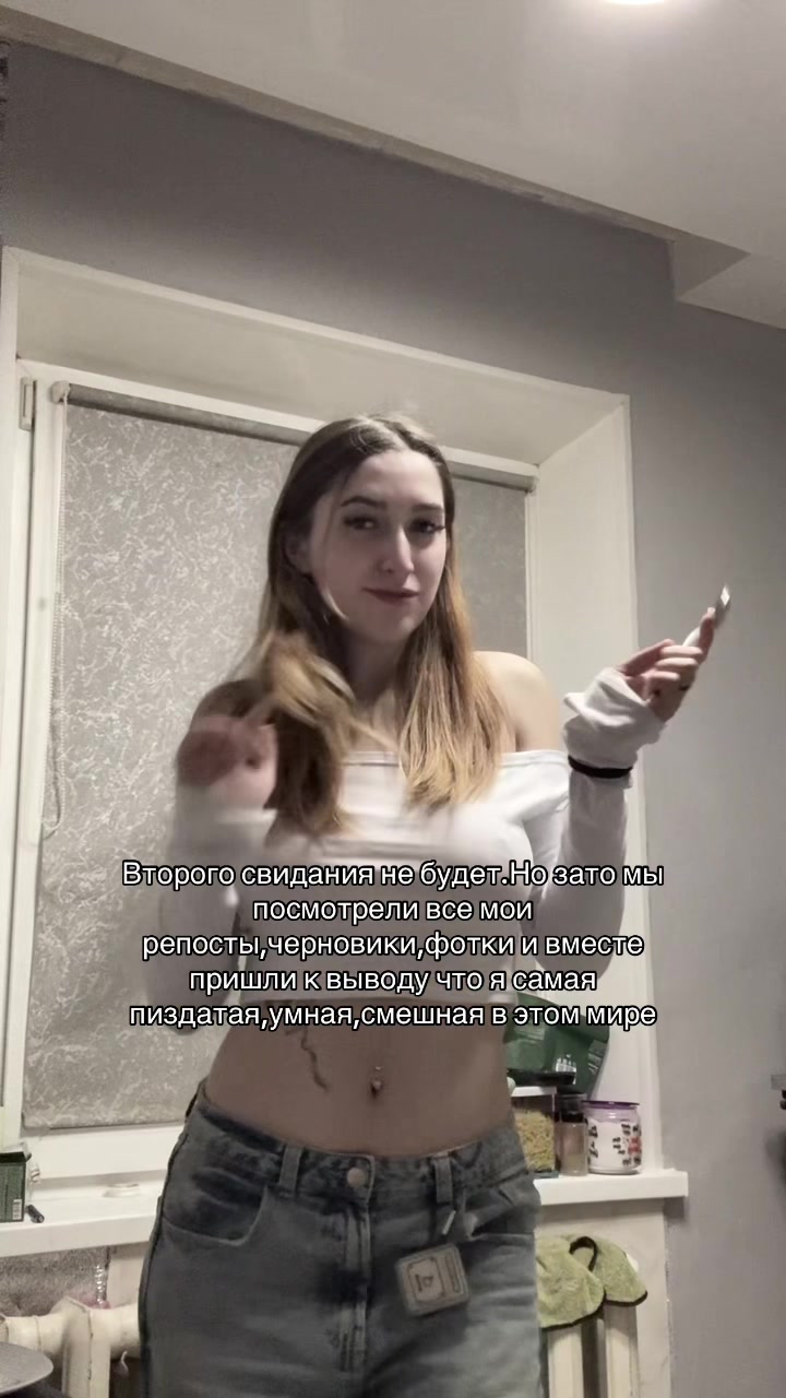 @shayyya1