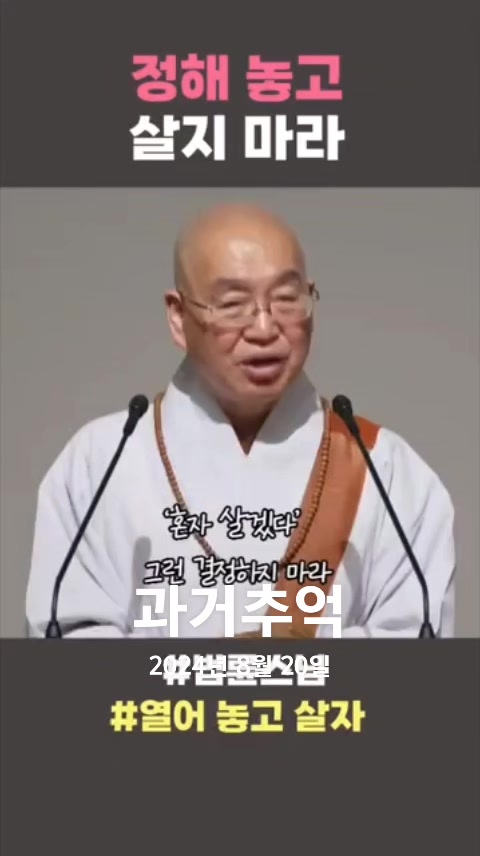@호랭이
