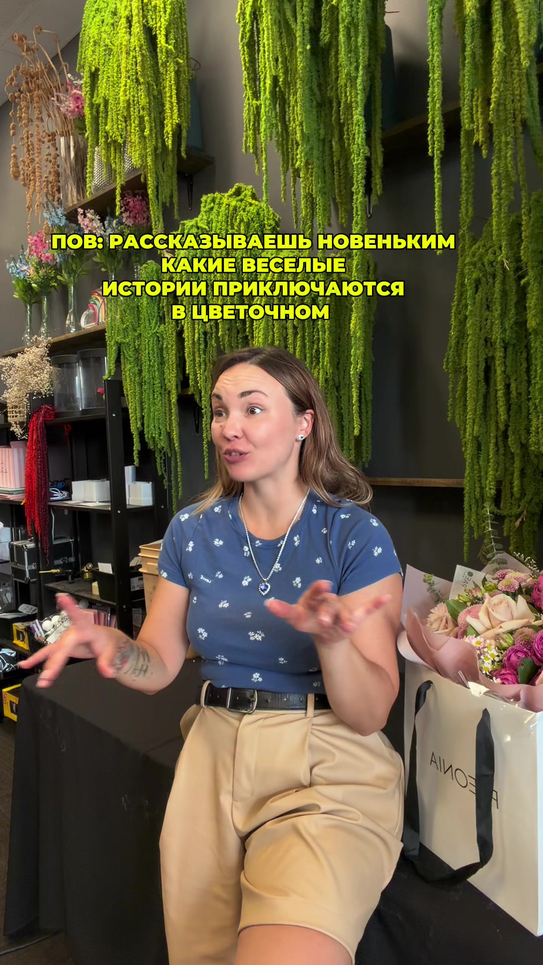 @Nataliia Shpilevaia