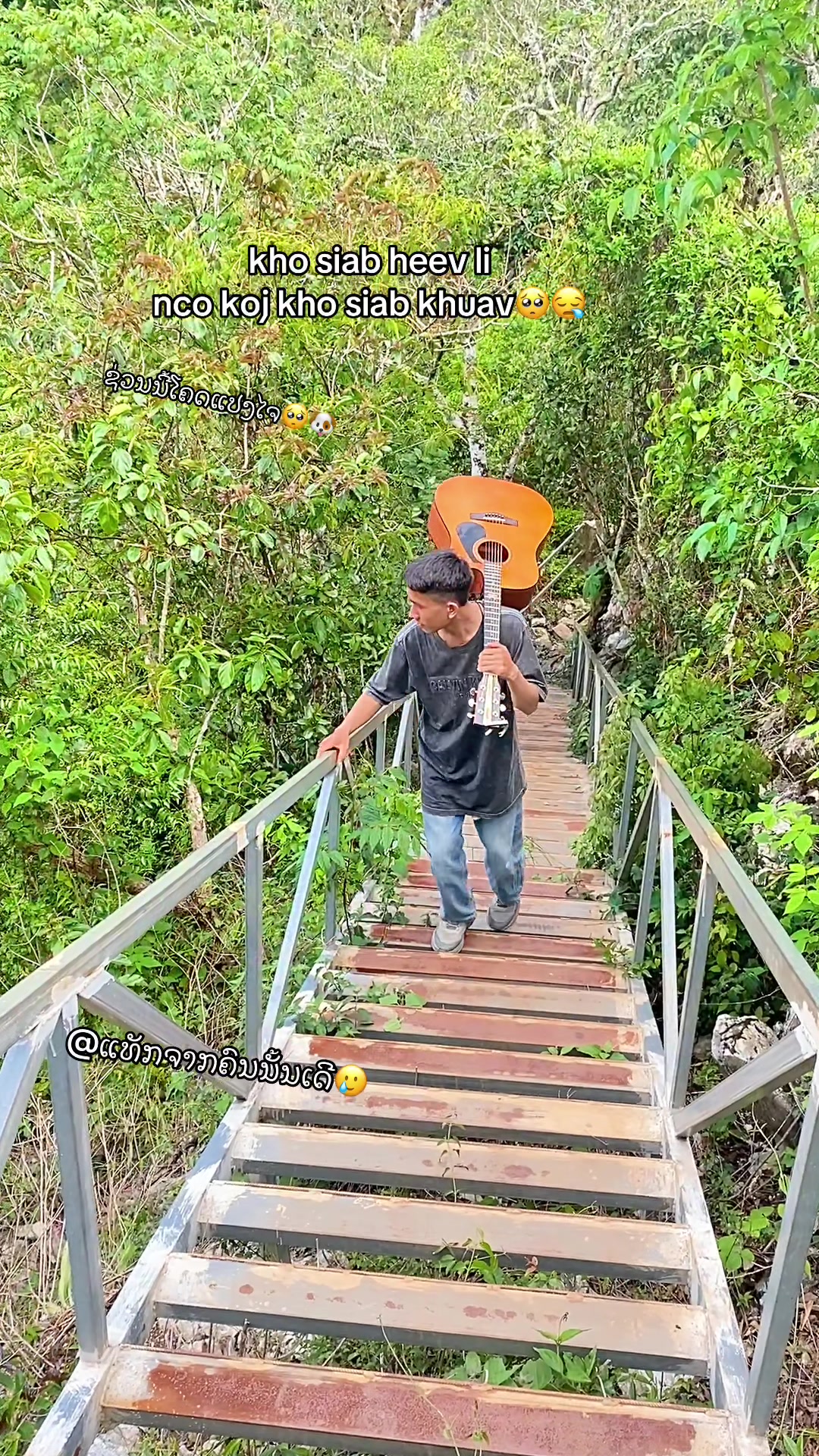@ພີ່Kສາຍຮຽນຈີນ🇨🇳