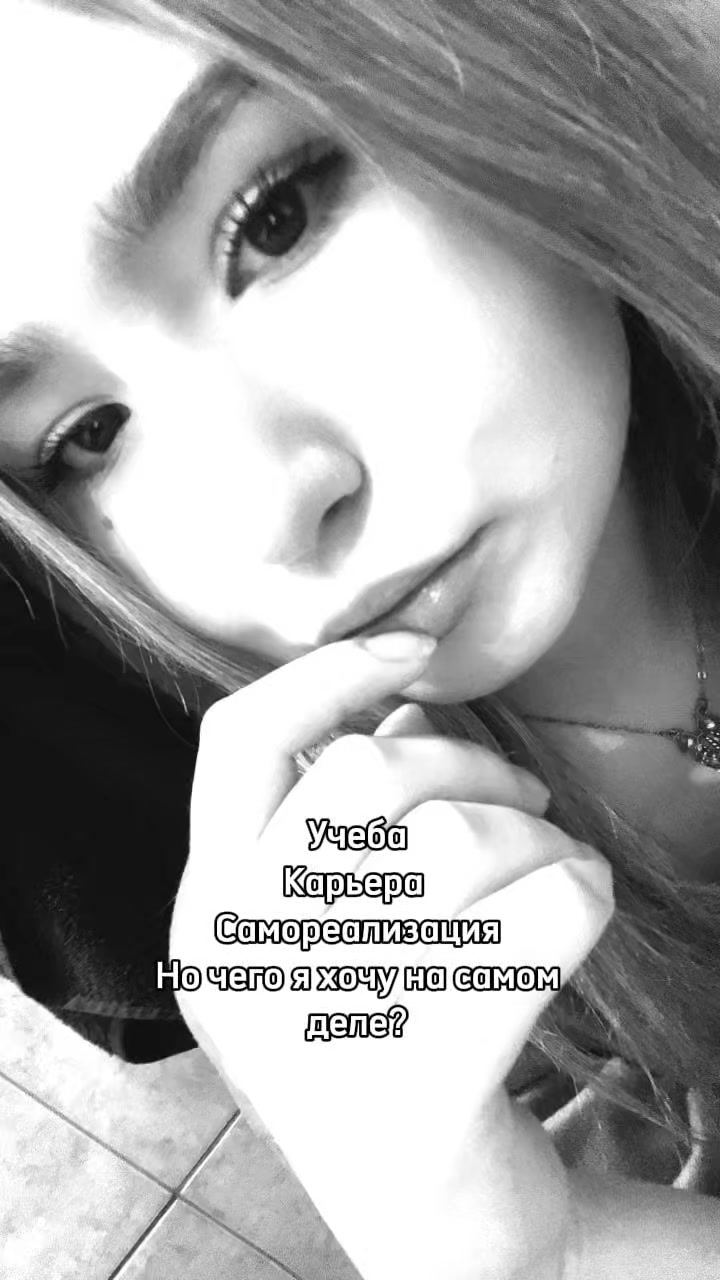 @𝘯𝘢𝘴𝘵𝘪𝘬𝘴