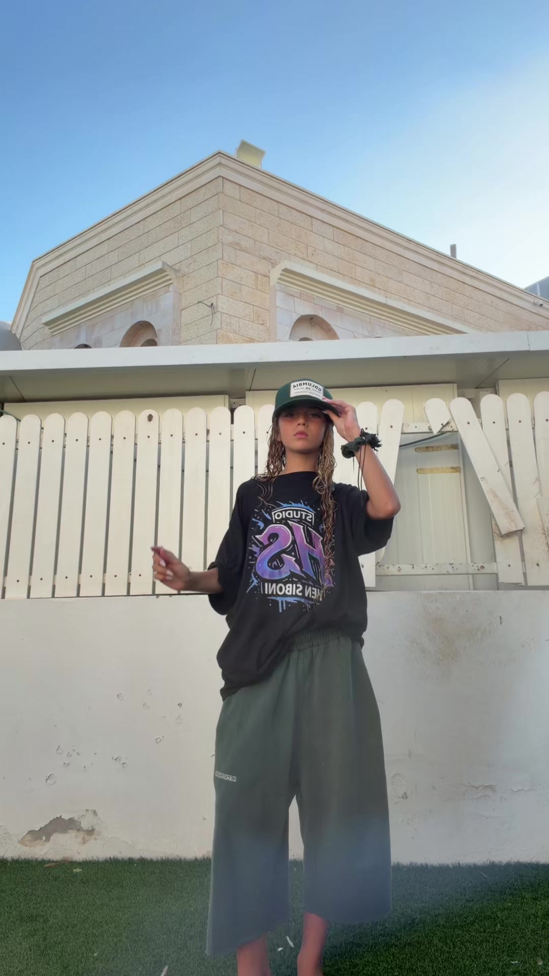 @אפרת גוזל ❤️