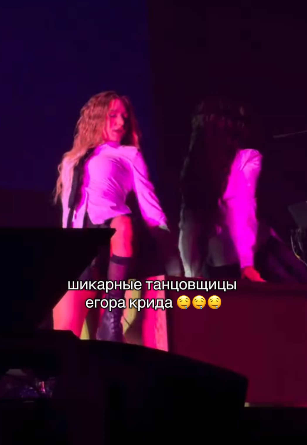 @тгк:amourka 🤍