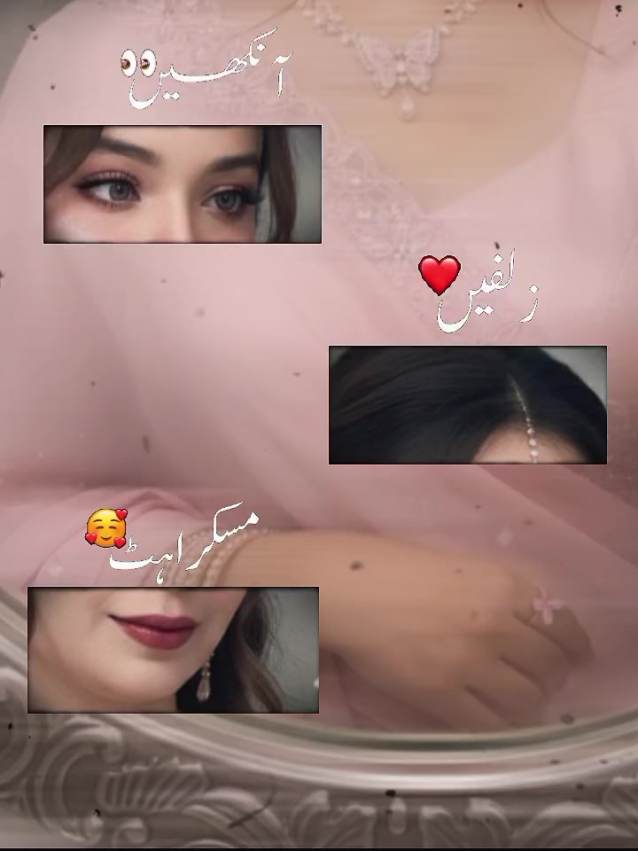 @Sadaf