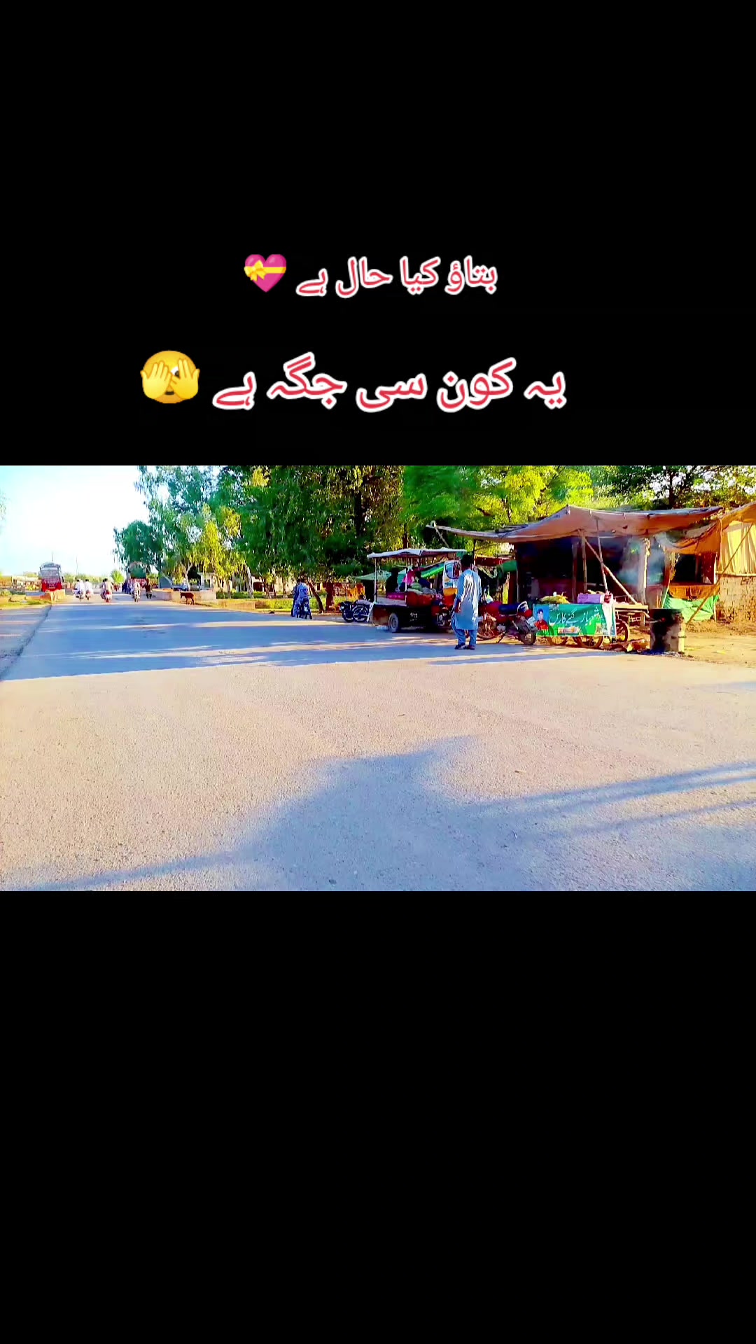 @hsasnAli804🥷🚩