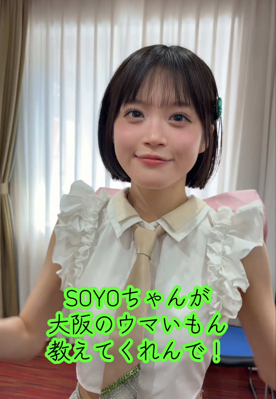 @🧸SAYO🧸