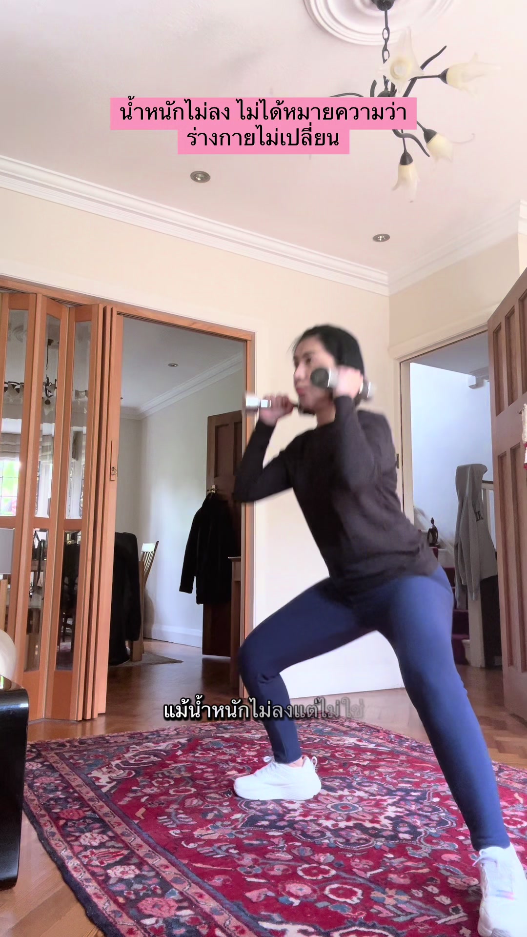 @aeychutimon6