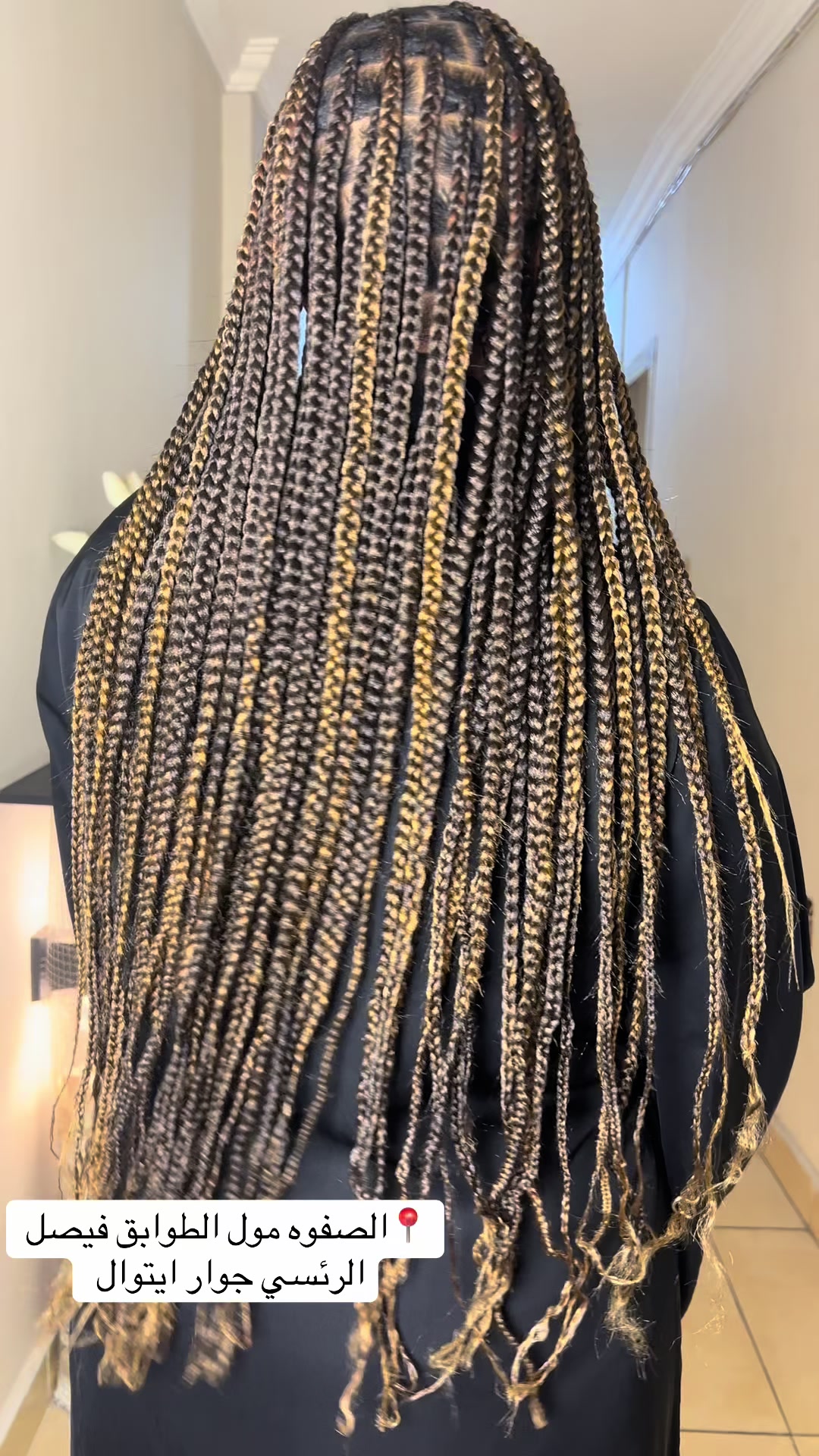 @Braids by mawahib
