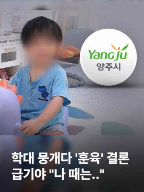 @JTBC News