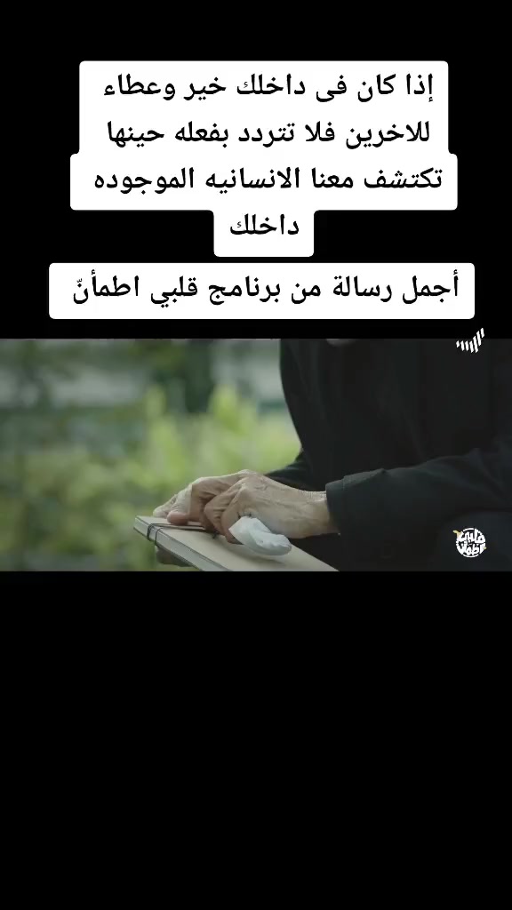 @ツ🇪🇬محمد🇸🇦ツ
