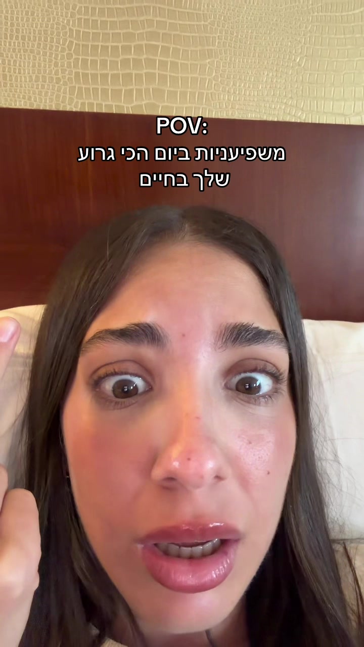 @May Baruch