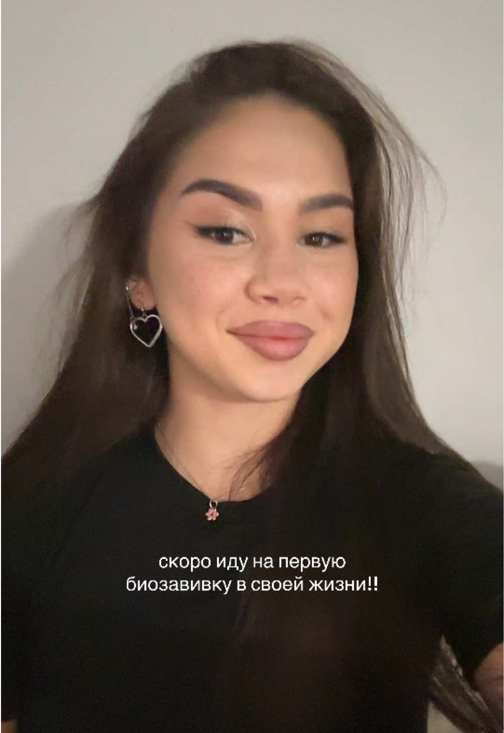 @Dinara