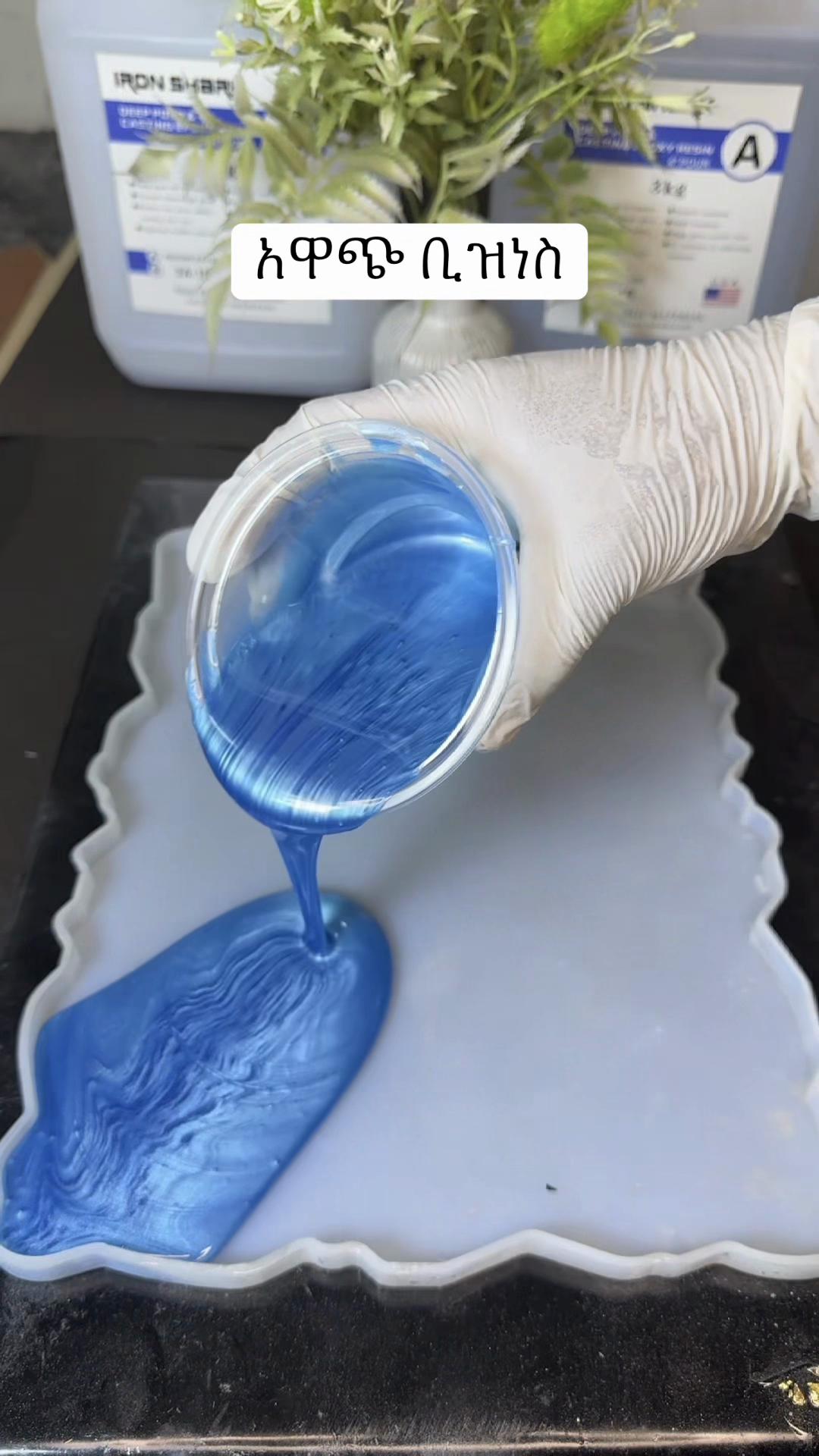 @zizu epoxy