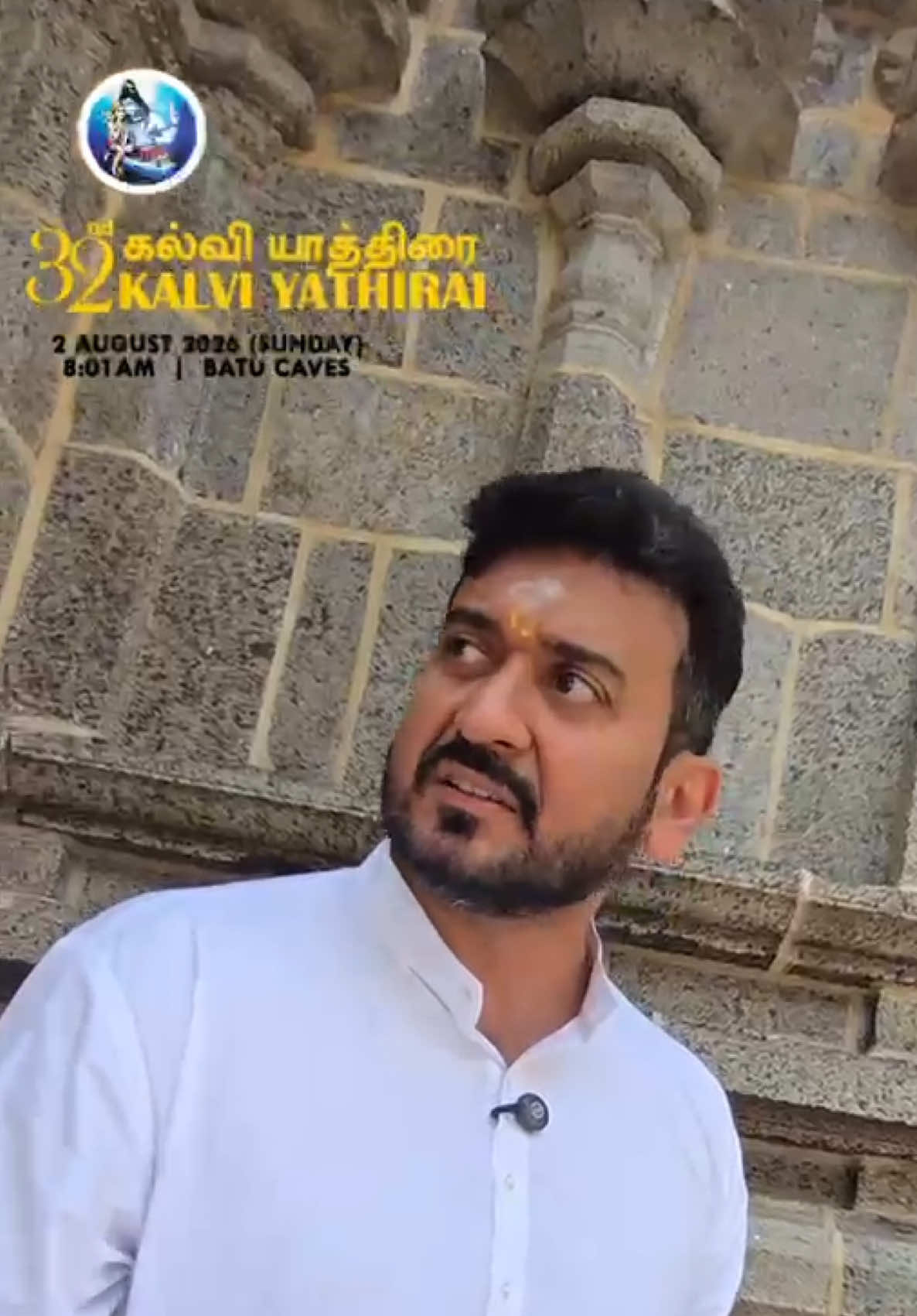 @Sri Murugan Centre