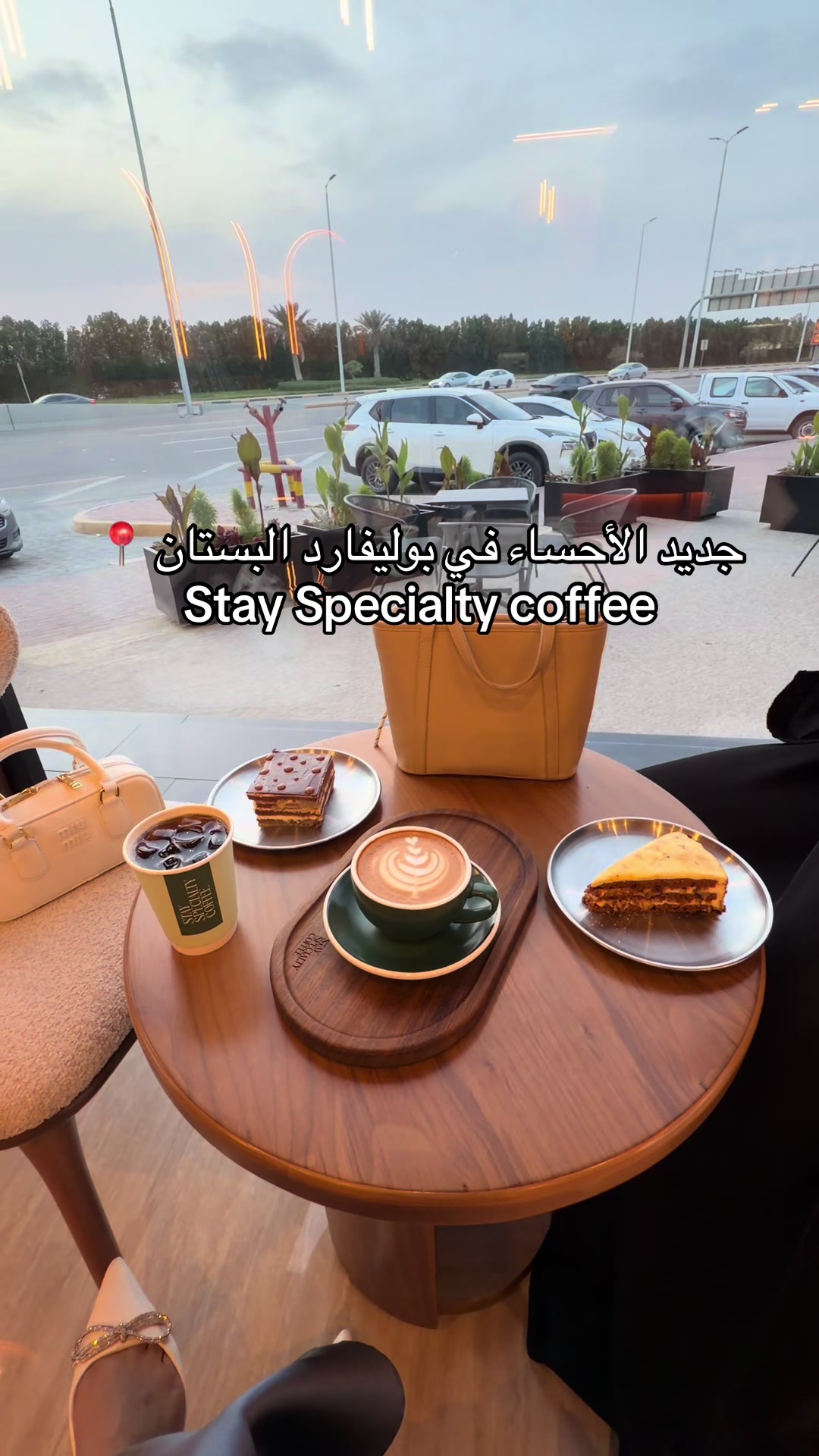 @تغطيات حنان 🎭
